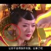 澳彩开奖结果开奖记录2024