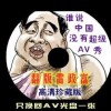 118图库彩图免费大全2023攻略